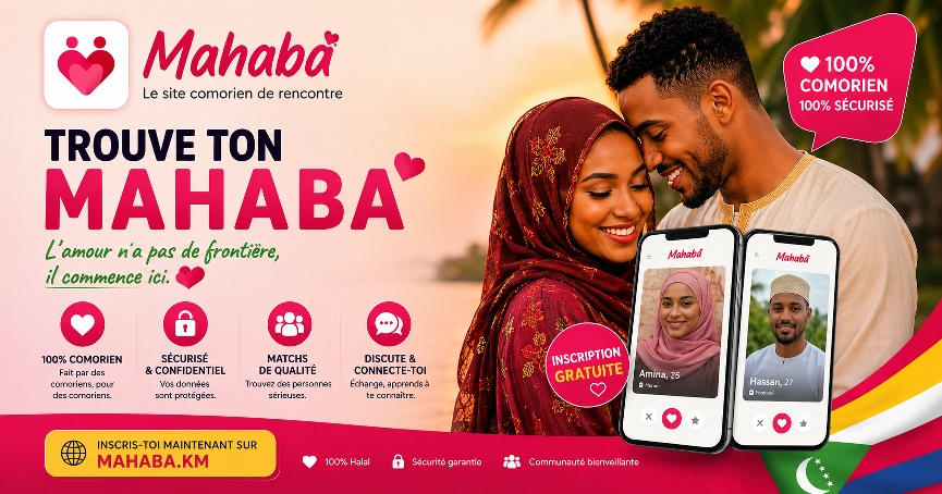 Mahaba - Rencontres Comoriennes